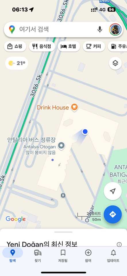 안탈리아 버스터미널 구글맵